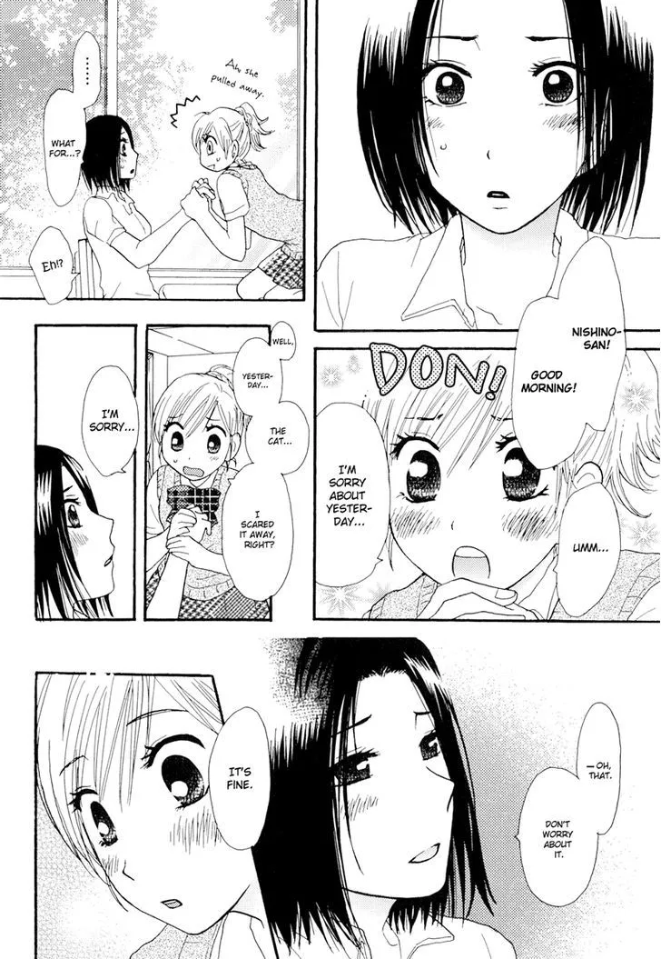 Yuri Hime Wildrose - Page 8