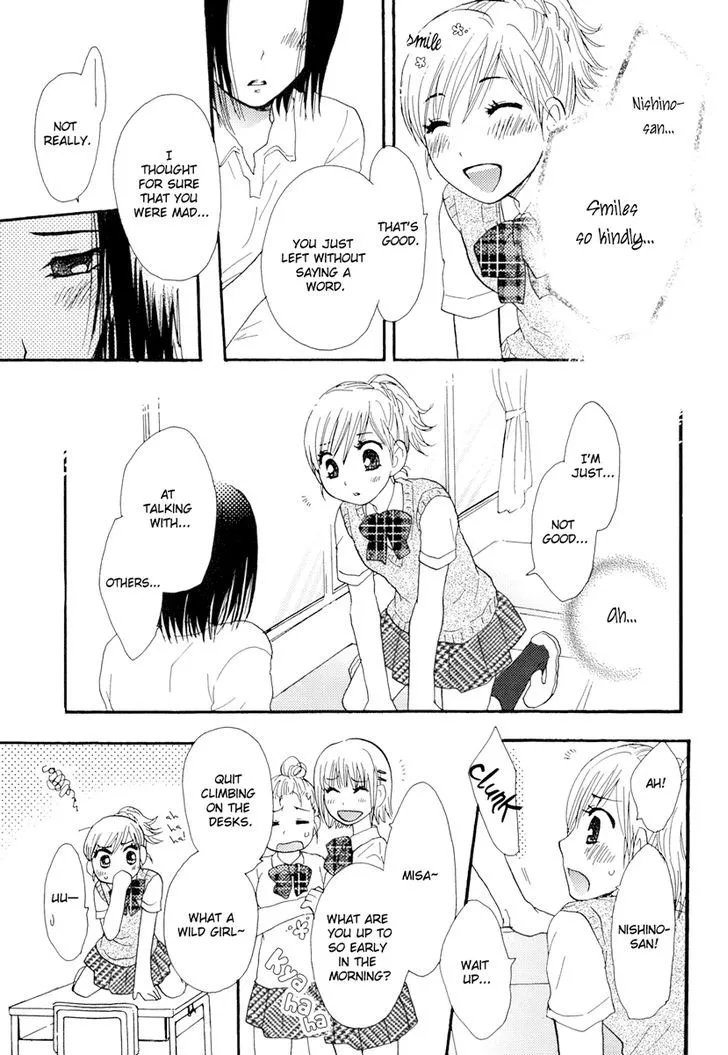 Yuri Hime Wildrose - Page 9