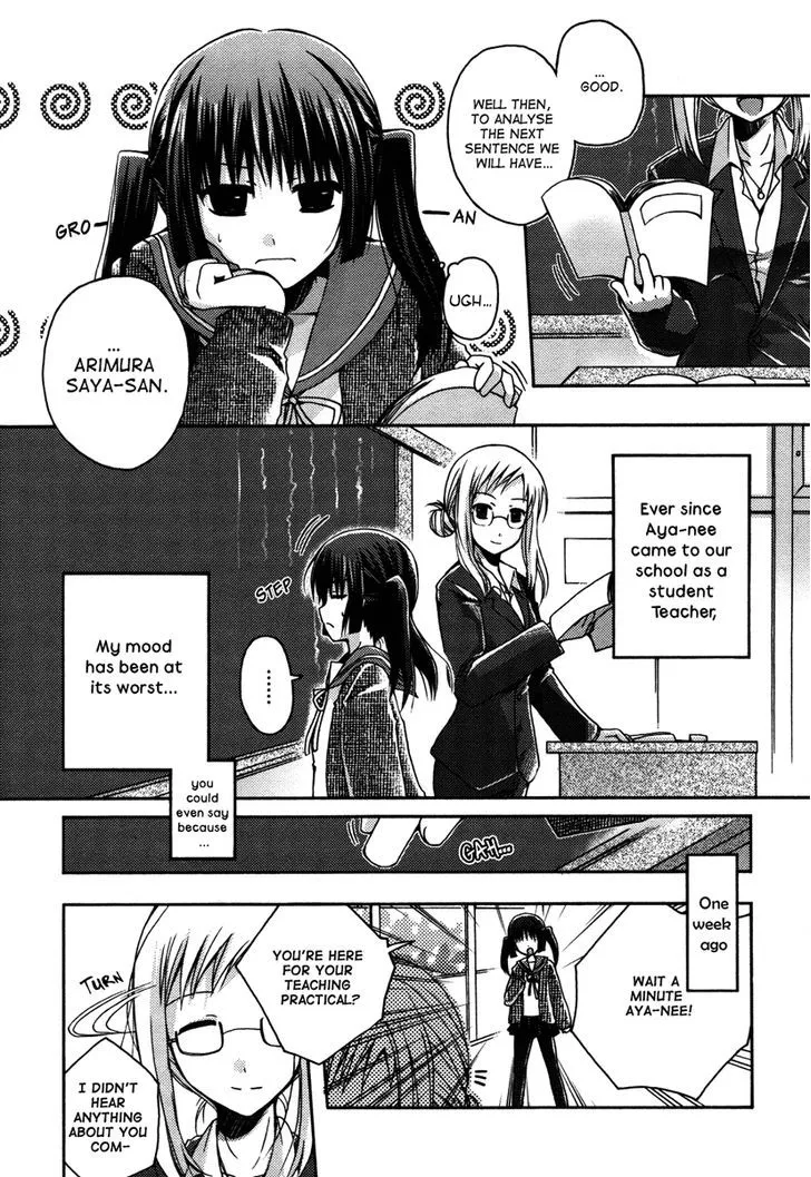 Yuri Hime Wildrose - Page 4