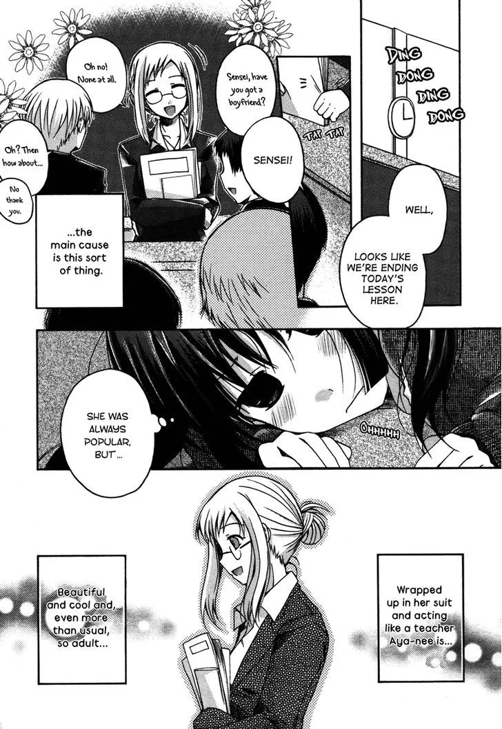 Yuri Hime Wildrose - Page 6