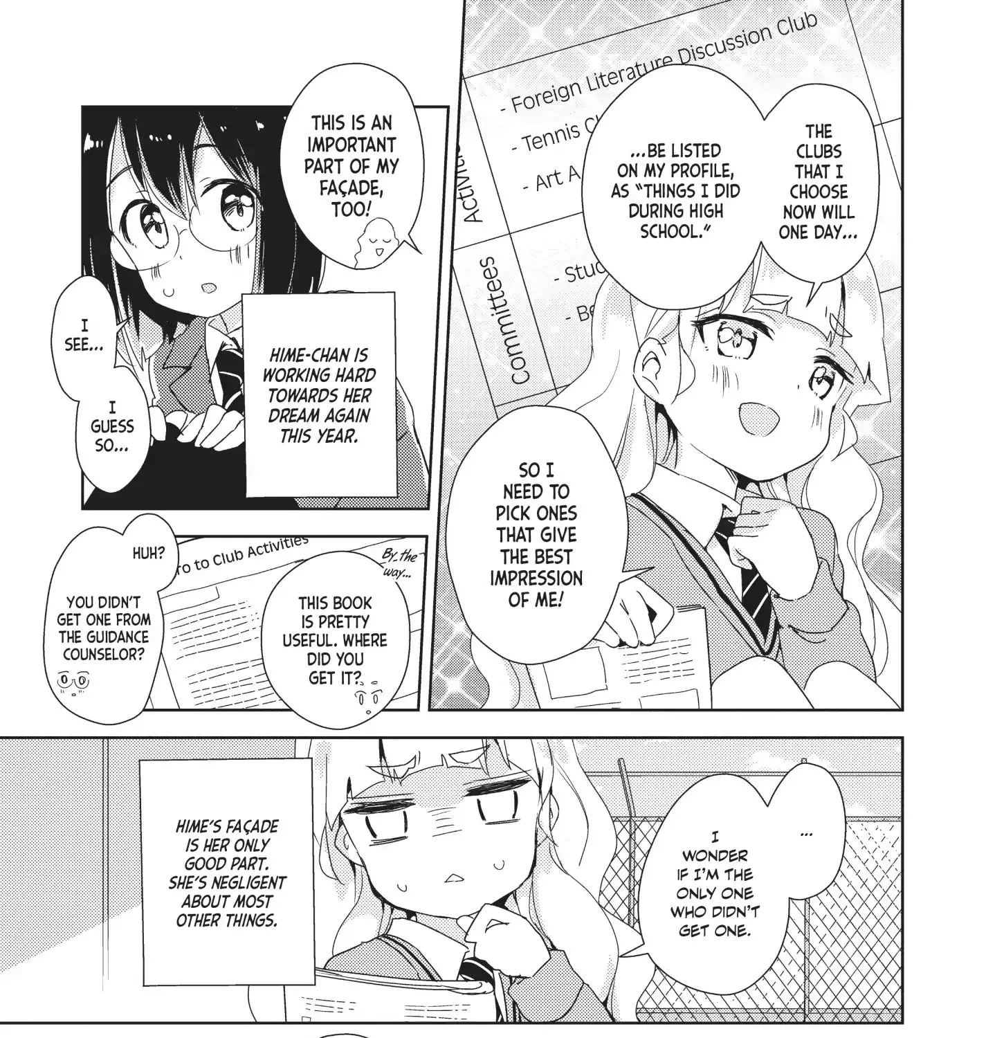 Yuri Is My Job! - Page 2