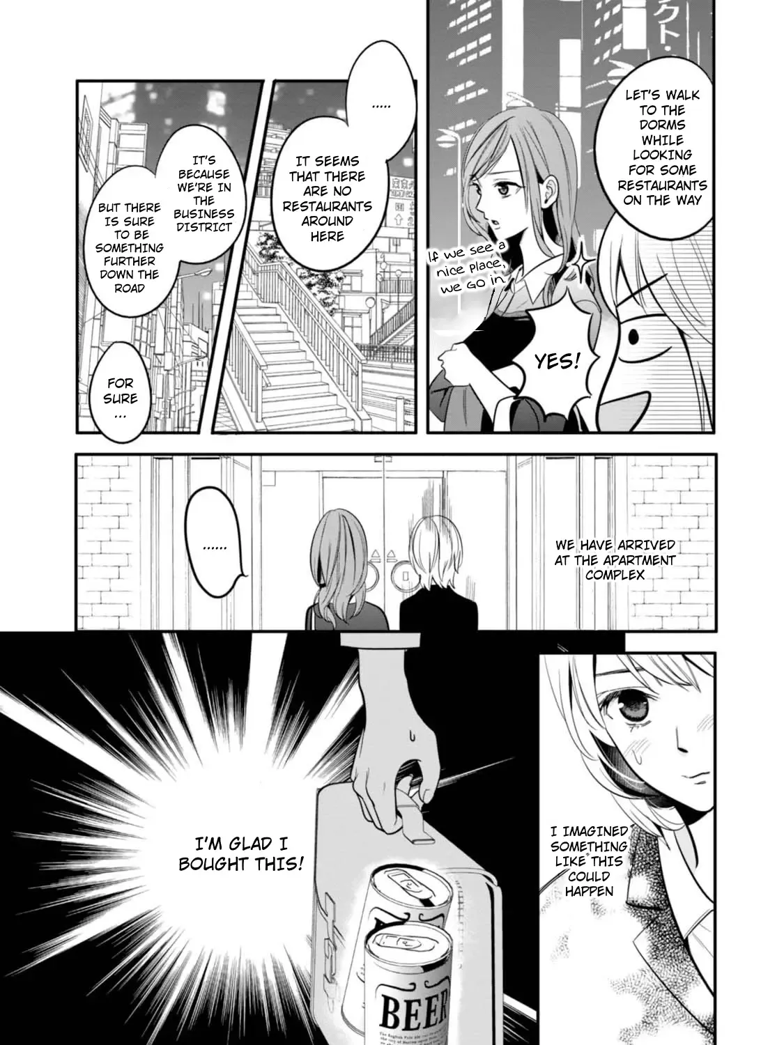 Yuri Kagi - Page 46