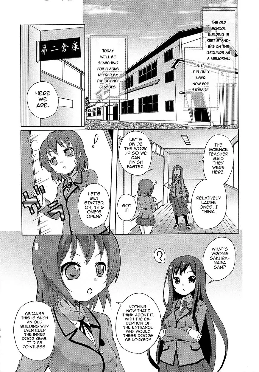 Yuri Kome Chapter 5 page 12 - MangaNato