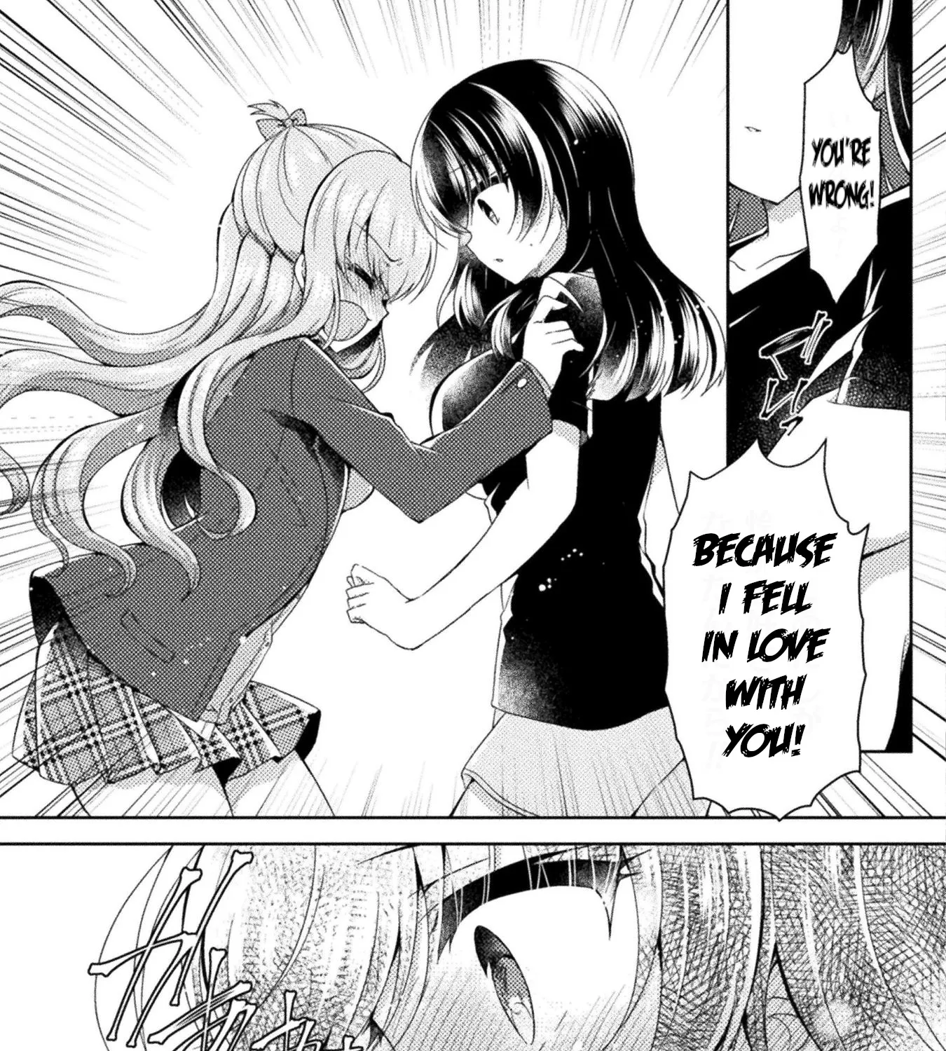 Yuri Love Slave - Page 4