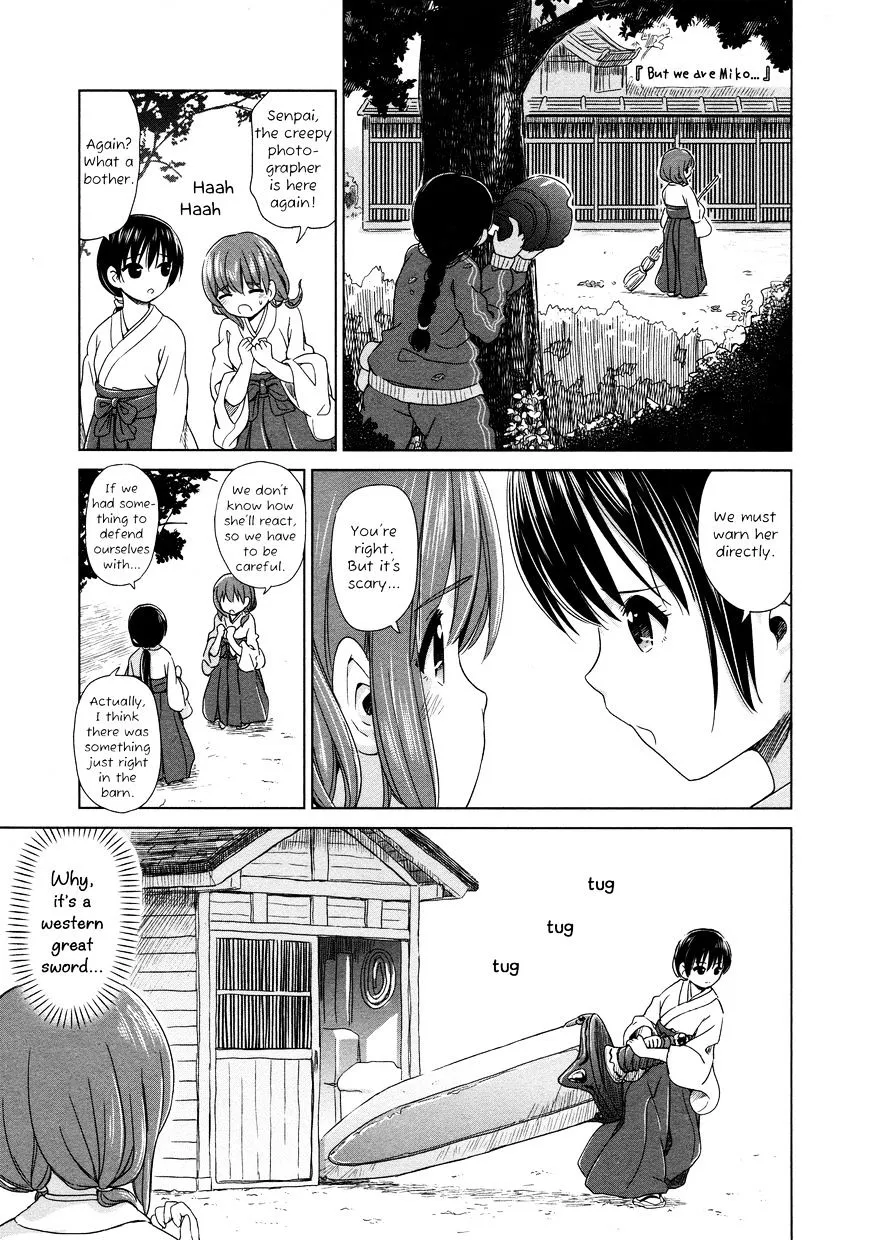 Yuri Mekuru Oshigoto Chapter 13 page 5 - MangaKakalot