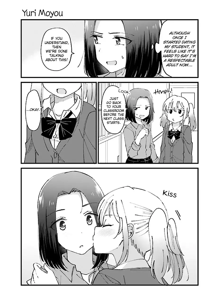 Yuri Moyou ~Sakimiya 4-shimai no Koi~ - Page 4