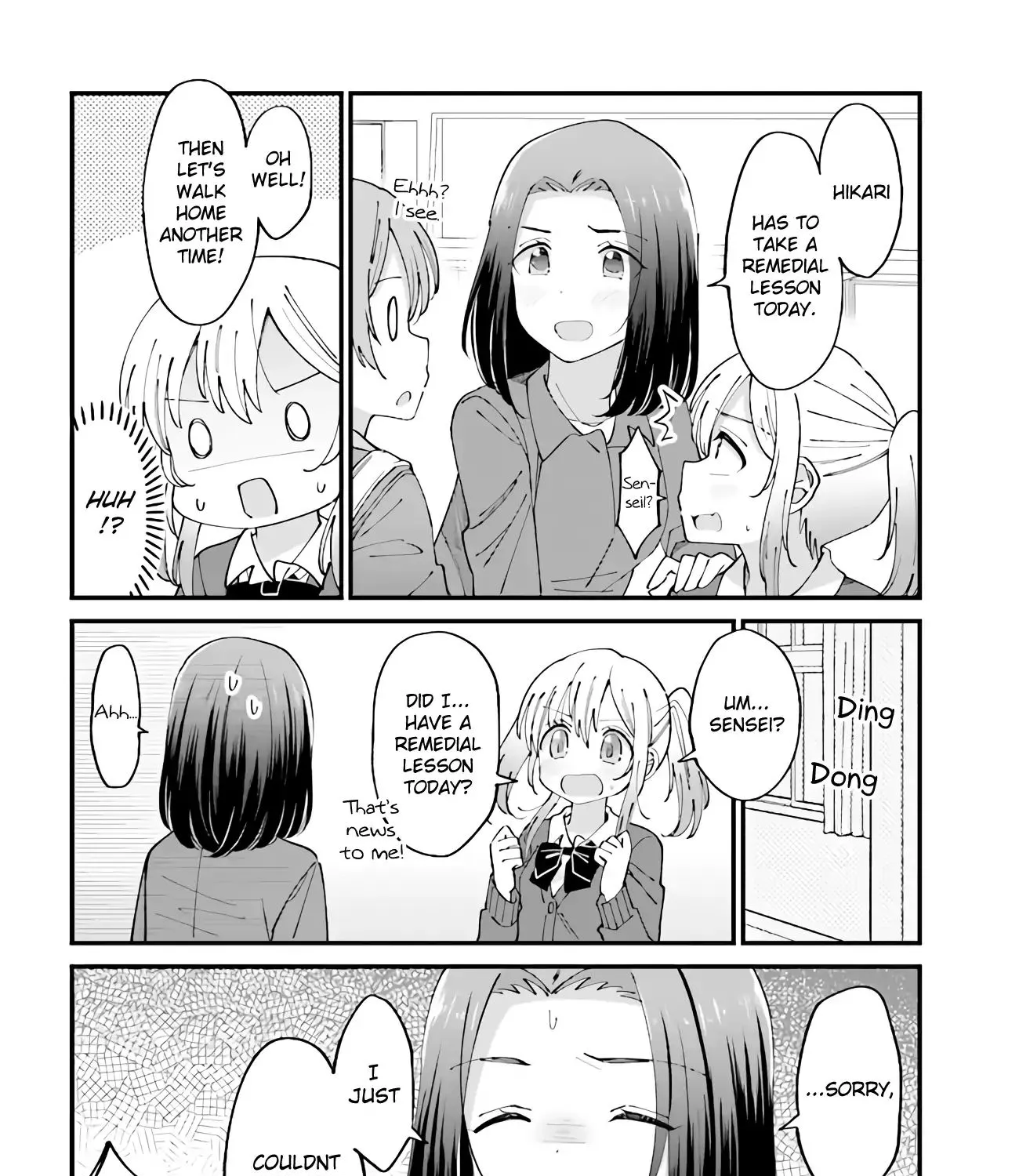 Yuri Moyou ~Sakimiya 4-shimai no Koi~ - Page 2