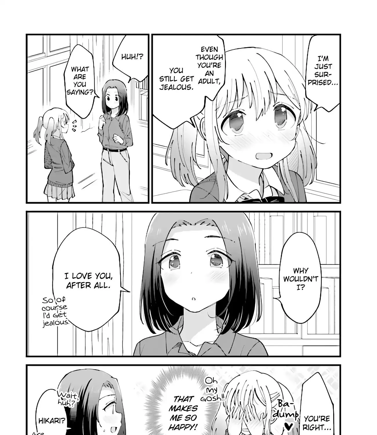 Yuri Moyou ~Sakimiya 4-shimai no Koi~ - Page 6