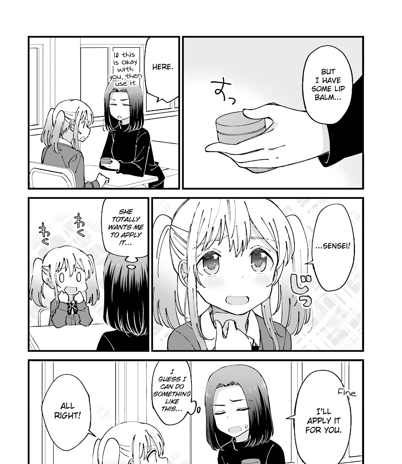 Yuri Moyou ~Sakimiya 4-shimai no Koi~ Chapter 17 page 3 - MangaNato