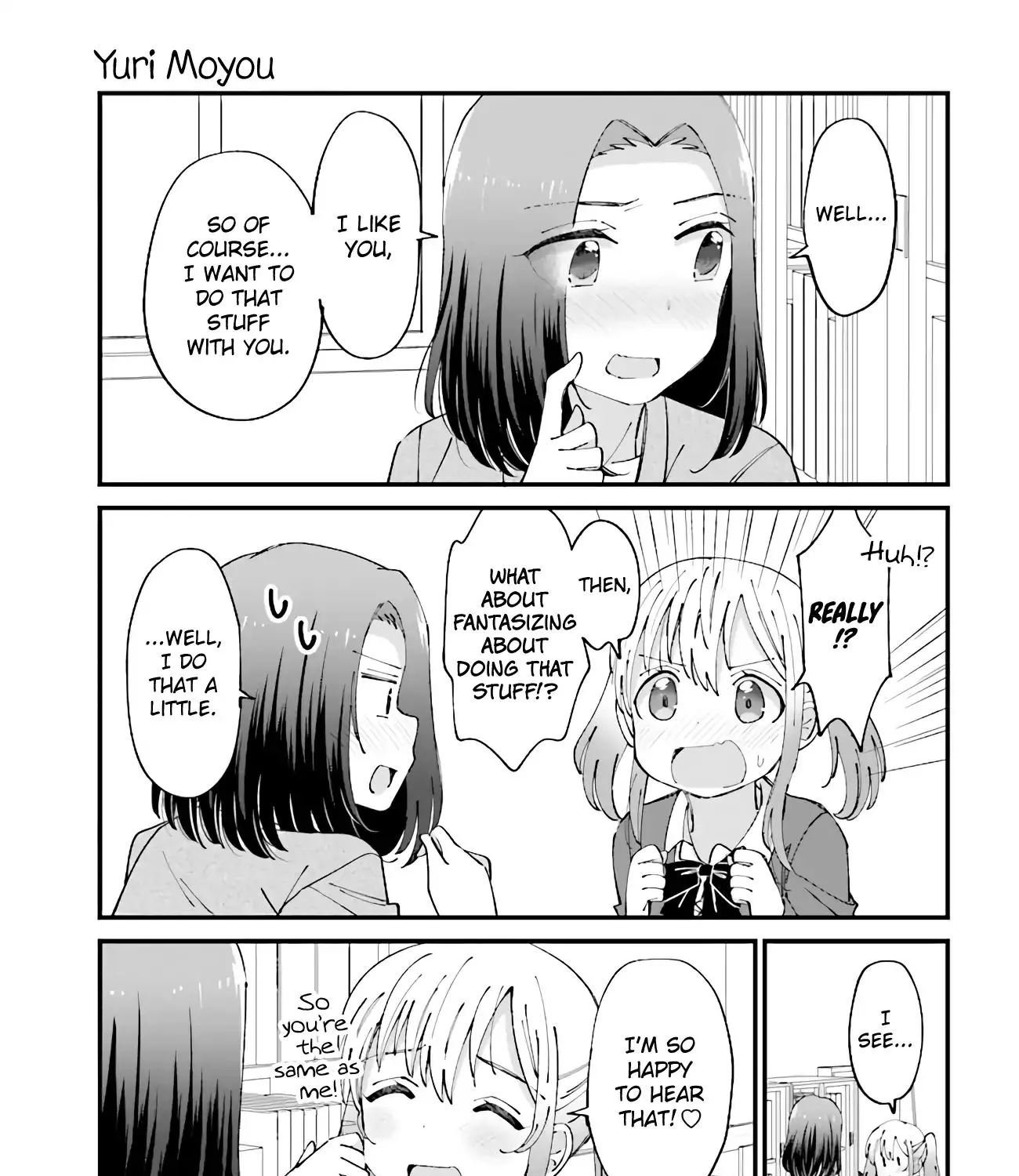 Yuri Moyou ~Sakimiya 4-shimai no Koi~ - Page 4