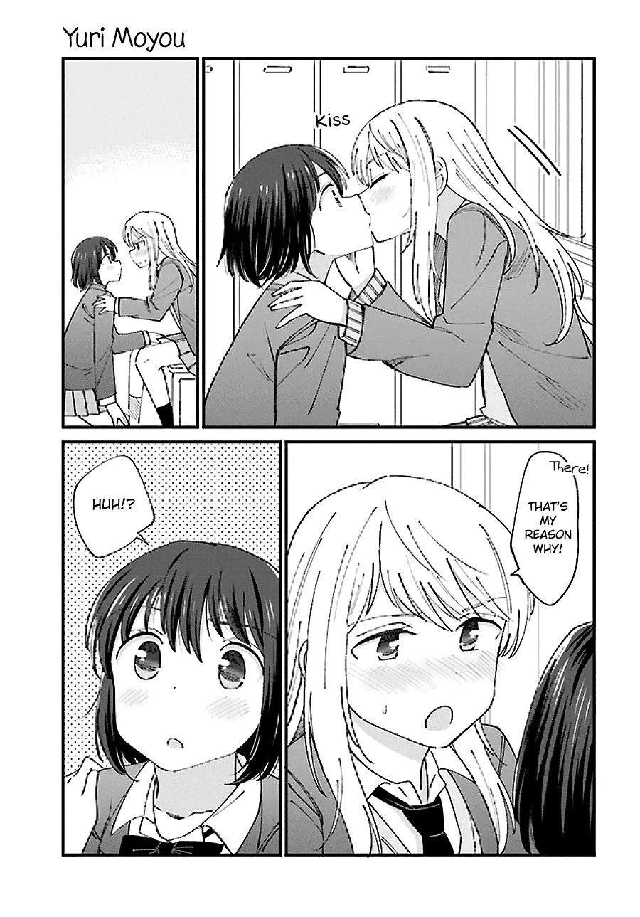 Yuri Moyou ~Sakimiya 4-shimai no Koi~ - Page 2