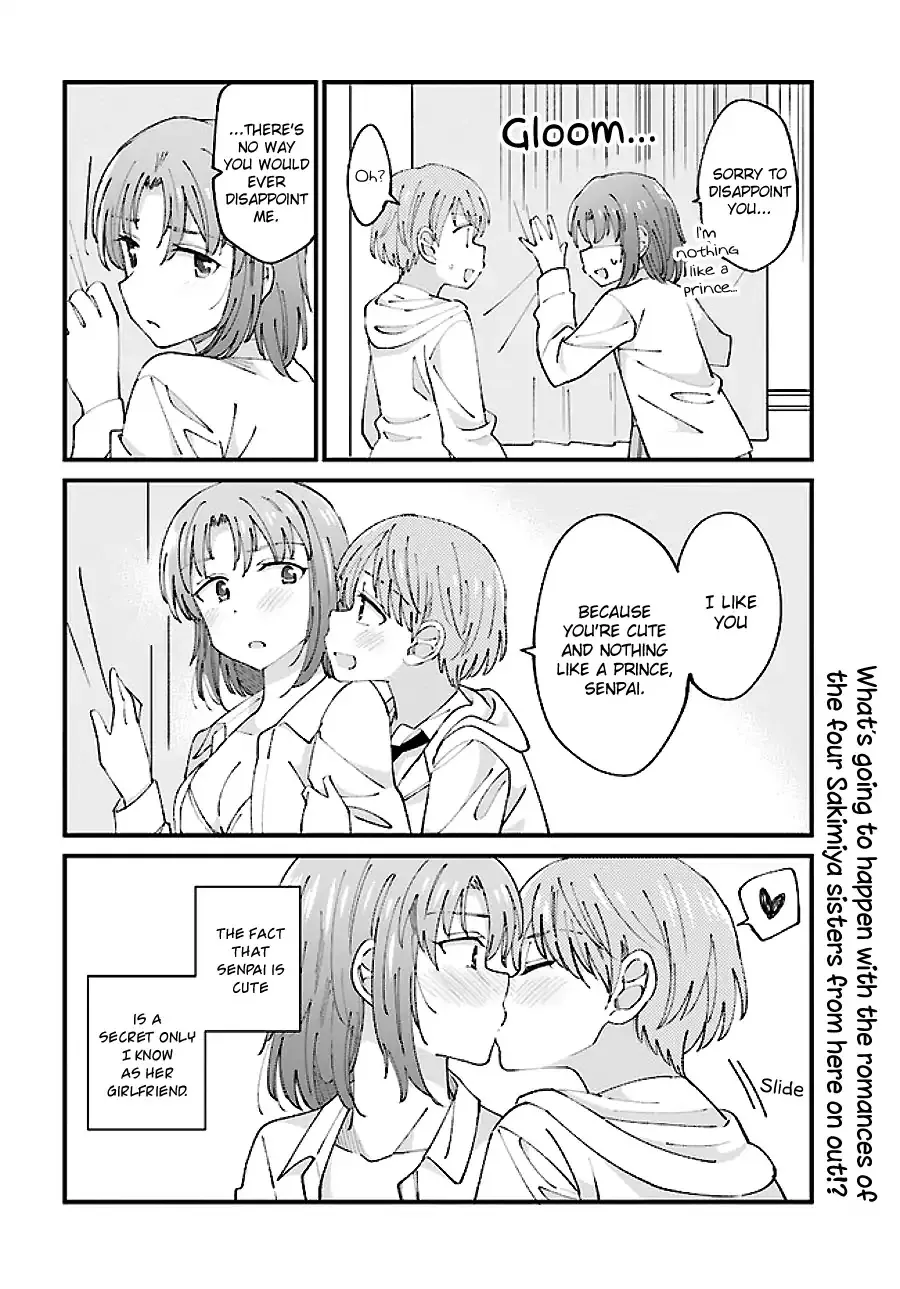 Yuri Moyou ~Sakimiya 4-shimai no Koi~ - Page 3