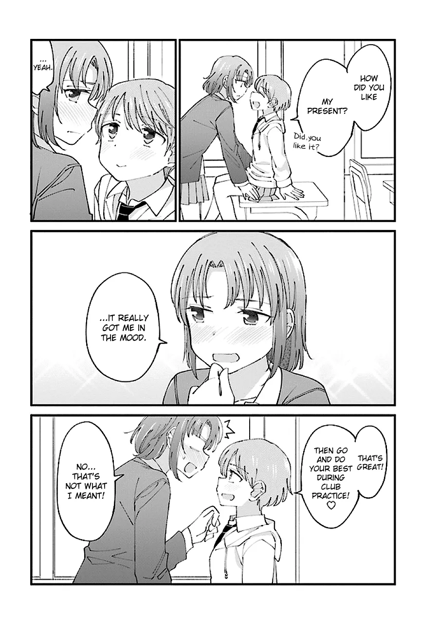 Yuri Moyou ~Sakimiya 4-shimai no Koi~ - Page 3