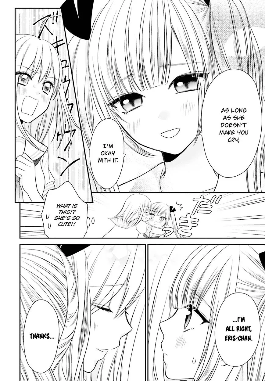 Yuri na Watashi to Akuma na Kanojo (?) - Page 12