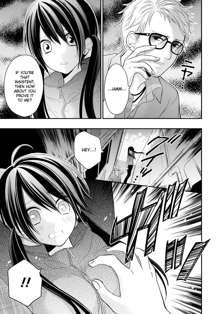 Yuri na Watashi to Akuma na Kanojo (?) - Page 15