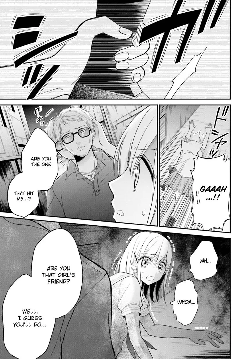 Yuri na Watashi to Akuma na Kanojo (?) - Page 21