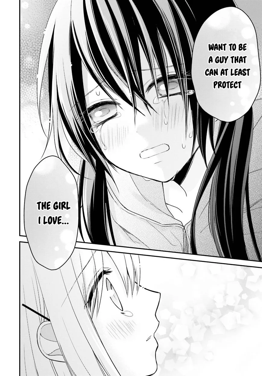 Yuri na Watashi to Akuma na Kanojo (?) - Page 24