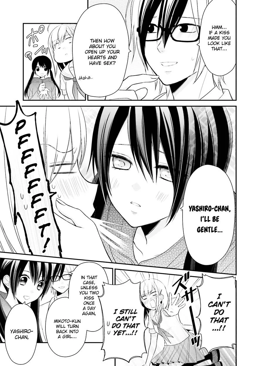 Yuri na Watashi to Akuma na Kanojo (?) - Page 31