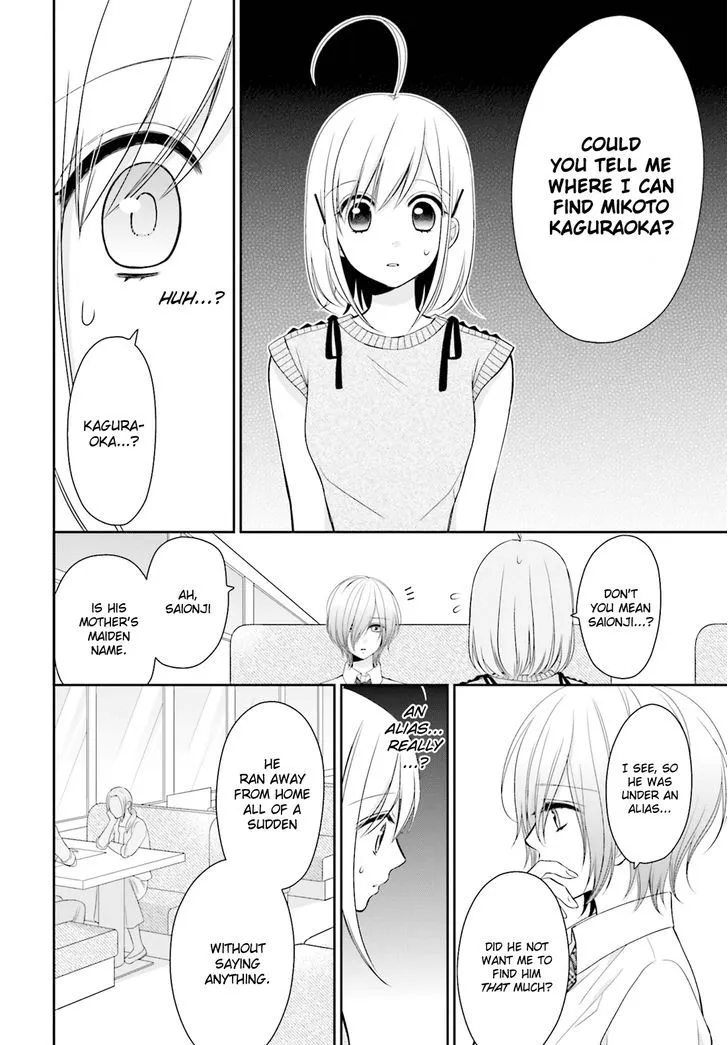 Yuri na Watashi to Akuma na Kanojo (?) - Page 10