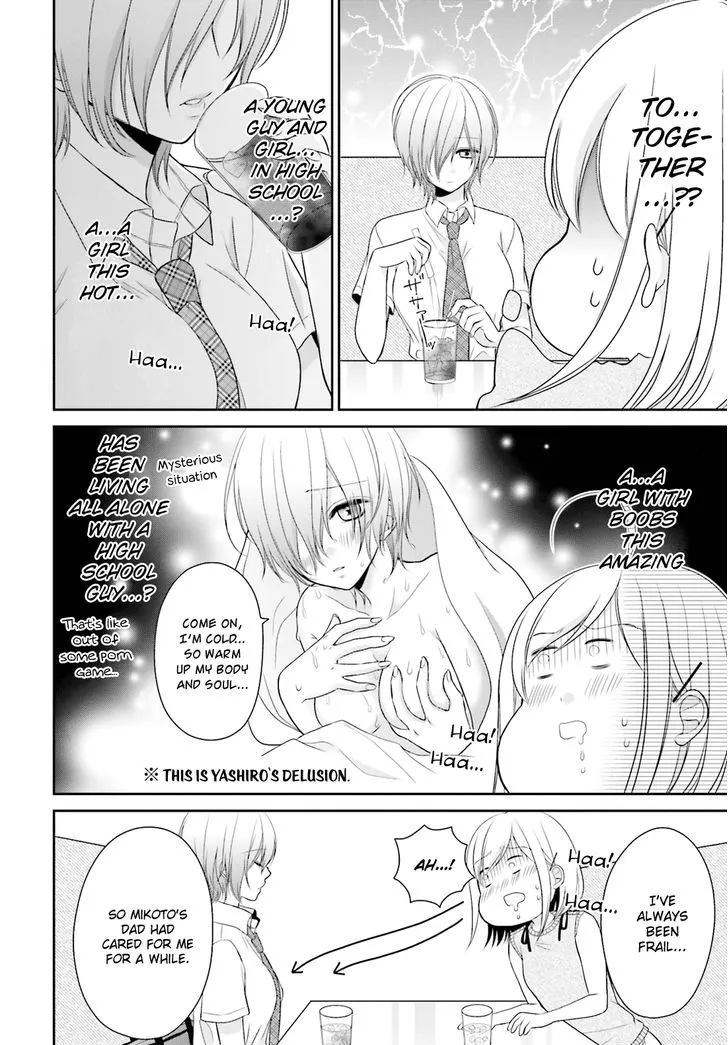 Yuri na Watashi to Akuma na Kanojo (?) - Page 14