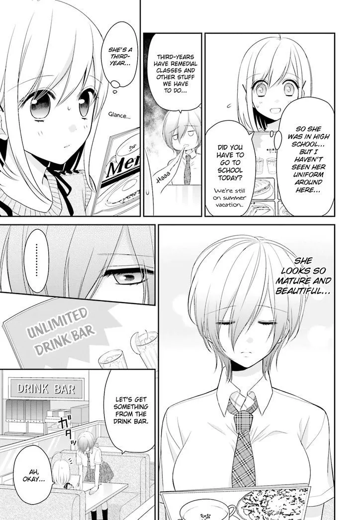 Yuri na Watashi to Akuma na Kanojo (?) - Page 7