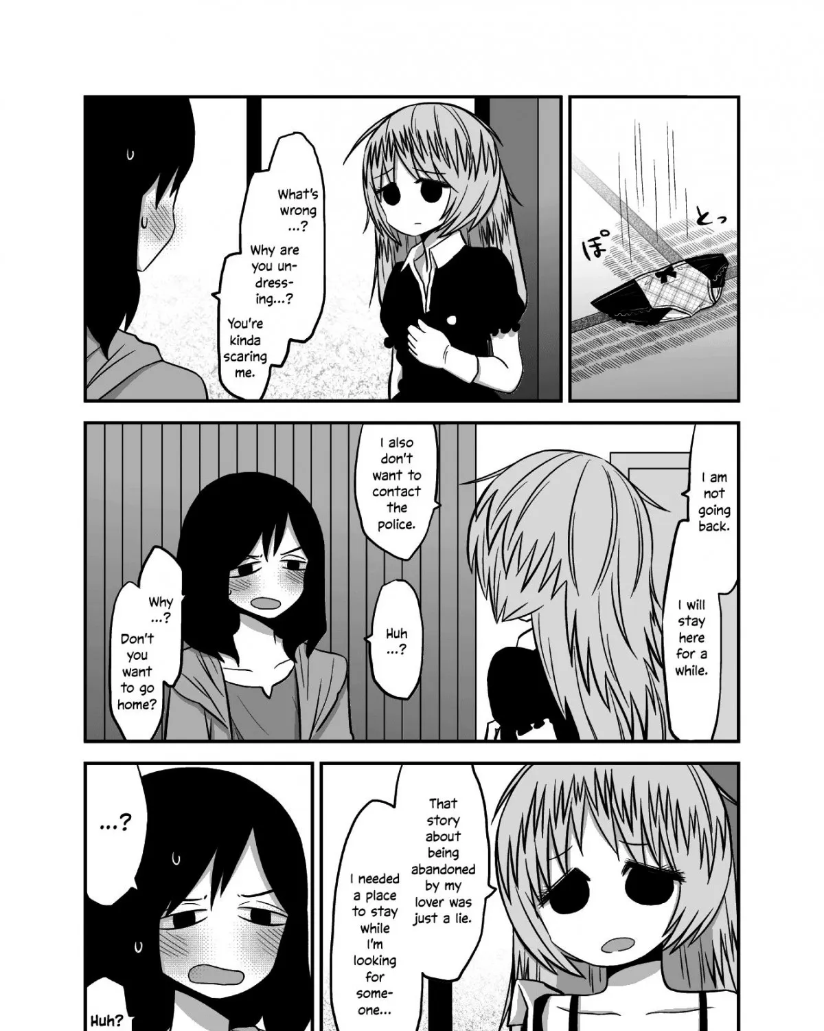 Yuri Natsu -Kagaya Inn- - Page 6