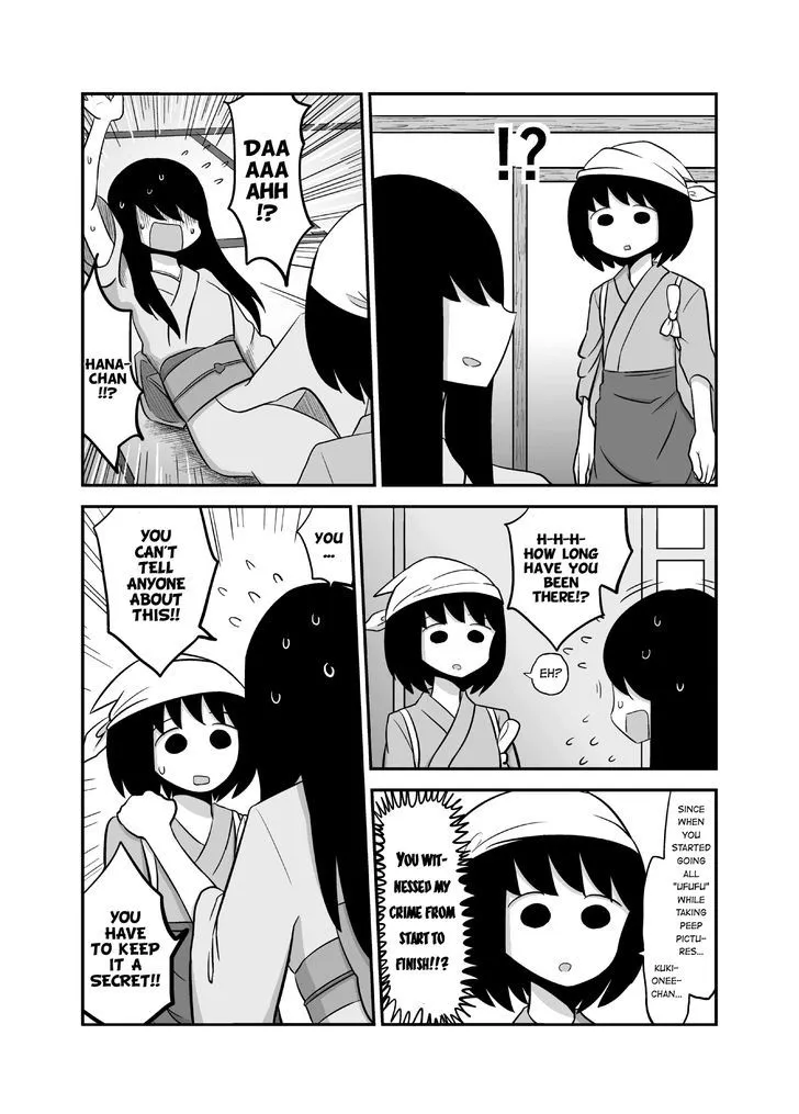 Yuri Natsu -Kagaya Inn- - Page 2