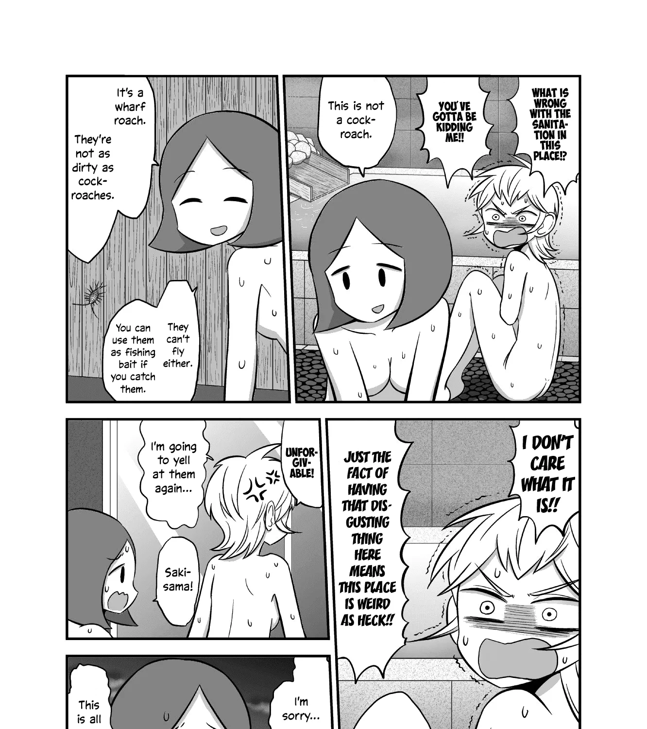 Yuri Natsu -Kagaya Inn- - Page 2