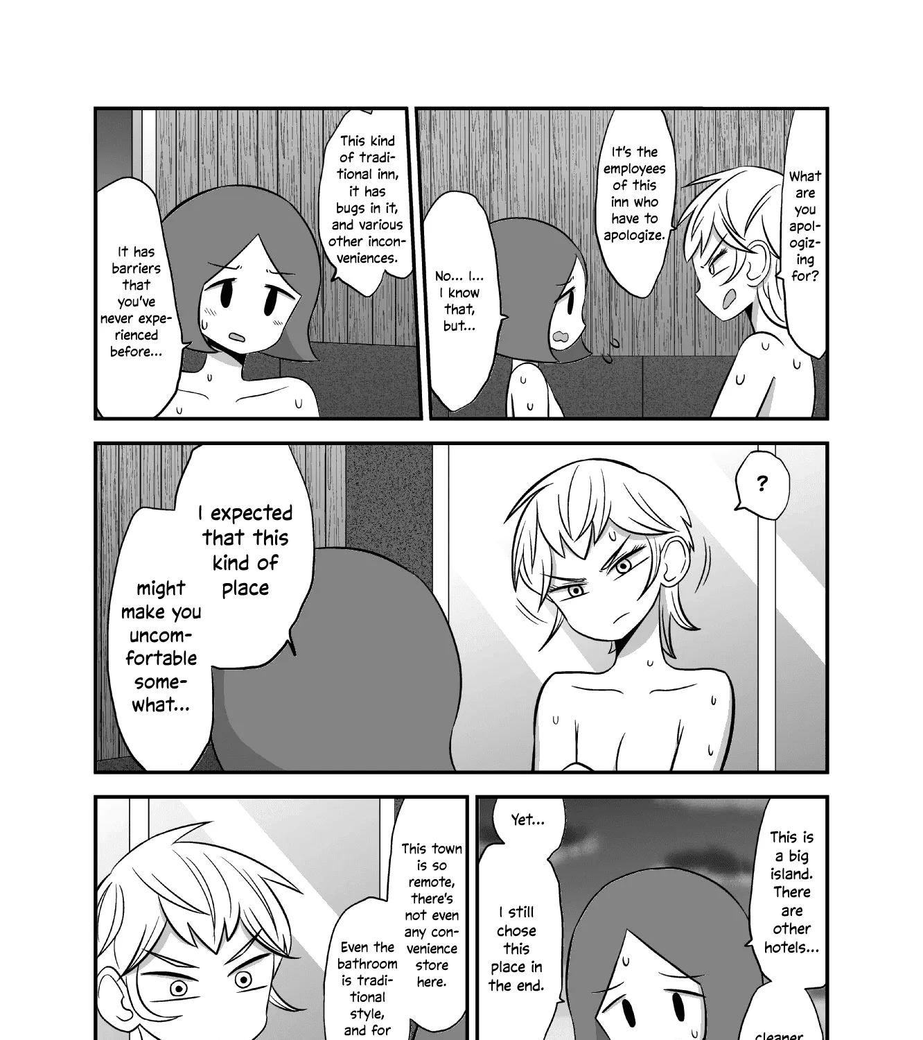 Yuri Natsu -Kagaya Inn- - Page 4