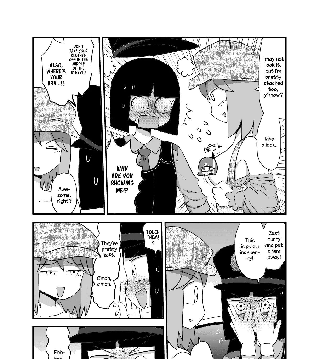 Yuri Natsu -Kagaya Inn- - Page 6