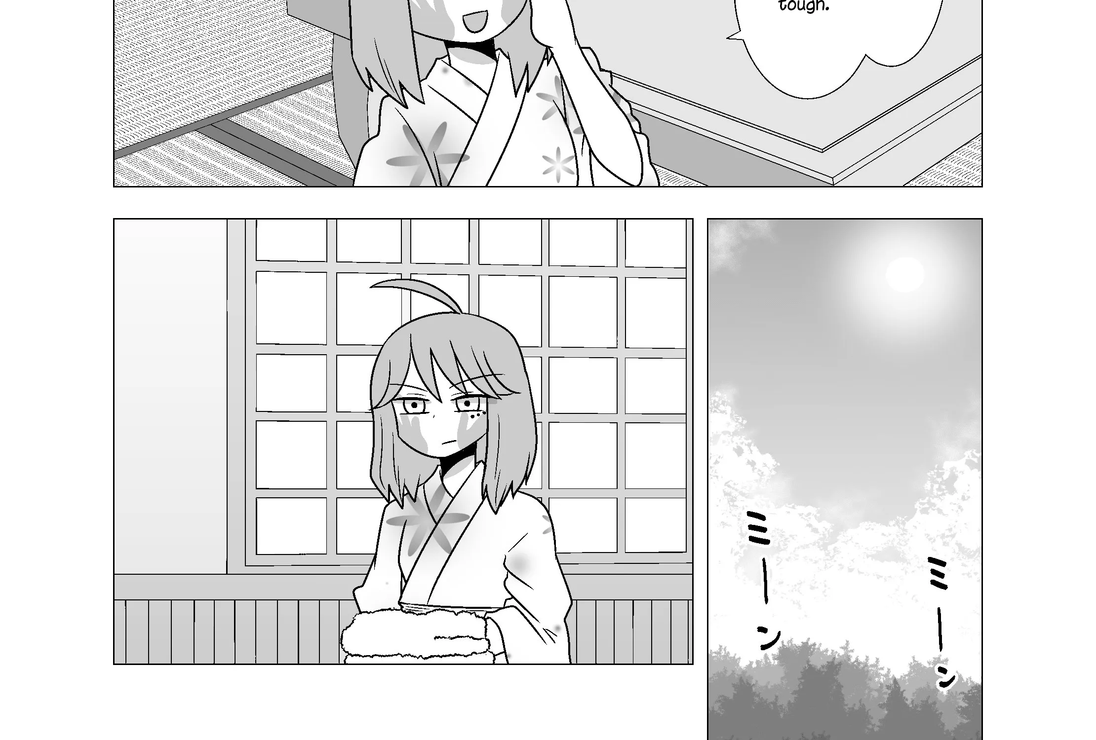 Yuri Natsu -Kagaya Inn- - Page 4