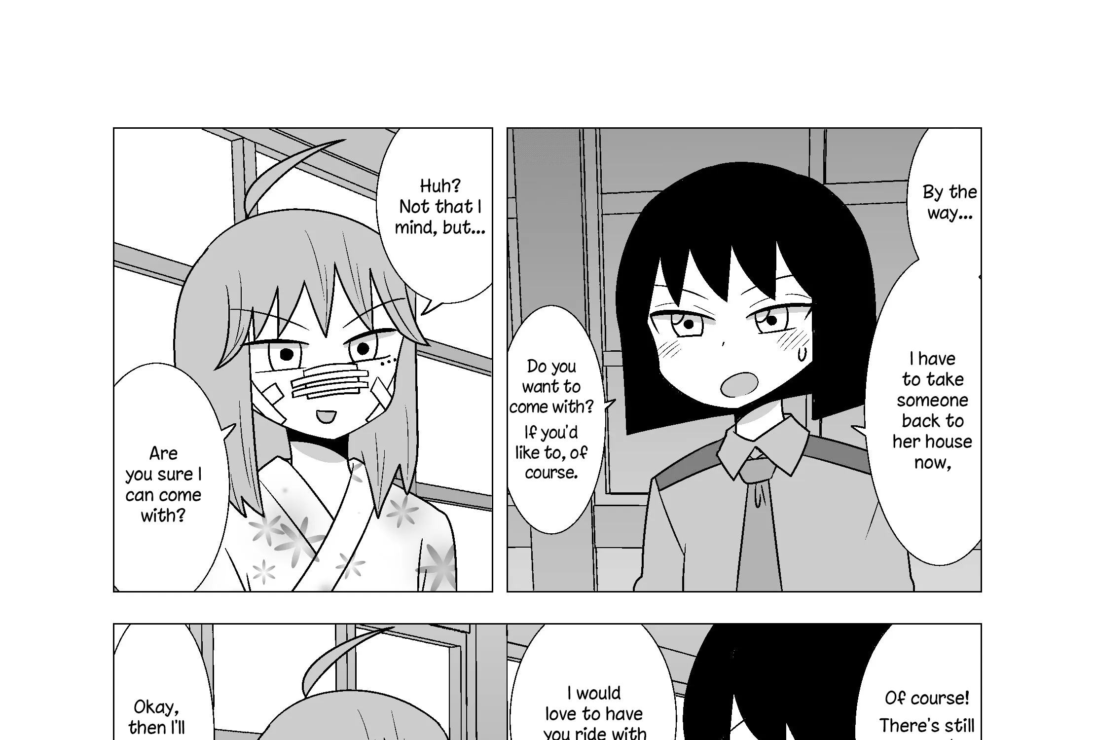 Yuri Natsu -Kagaya Inn- - Page 3