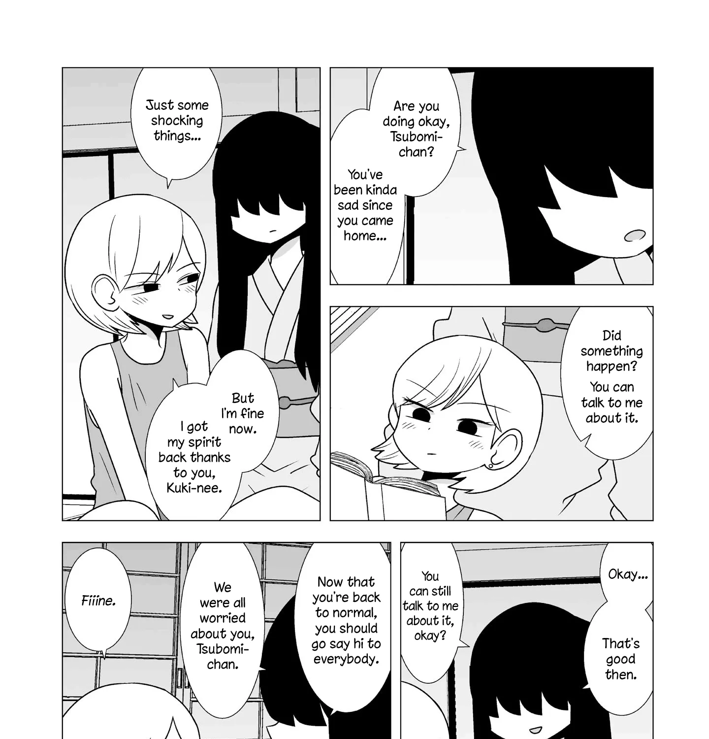 Yuri Natsu -Kagaya Inn- - Page 6