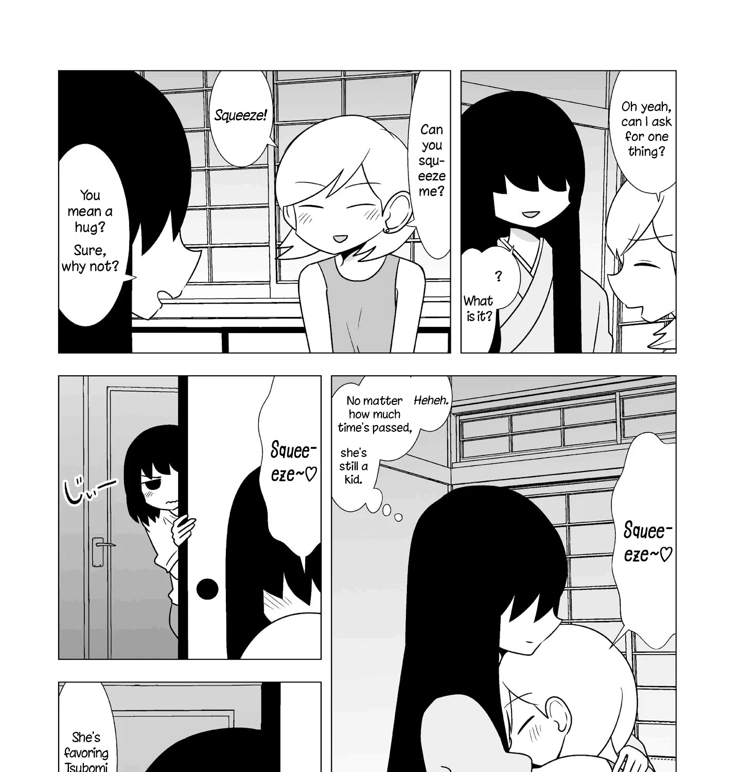 Yuri Natsu -Kagaya Inn- - Page 8