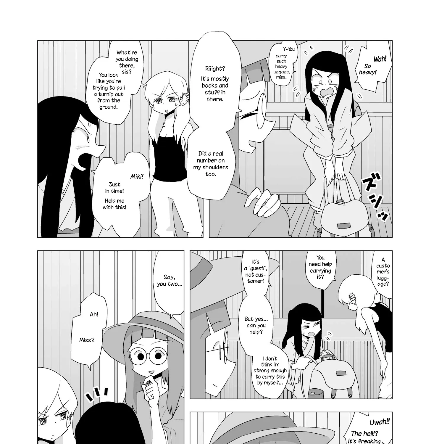 Yuri Natsu -Kagaya Inn- - Page 2