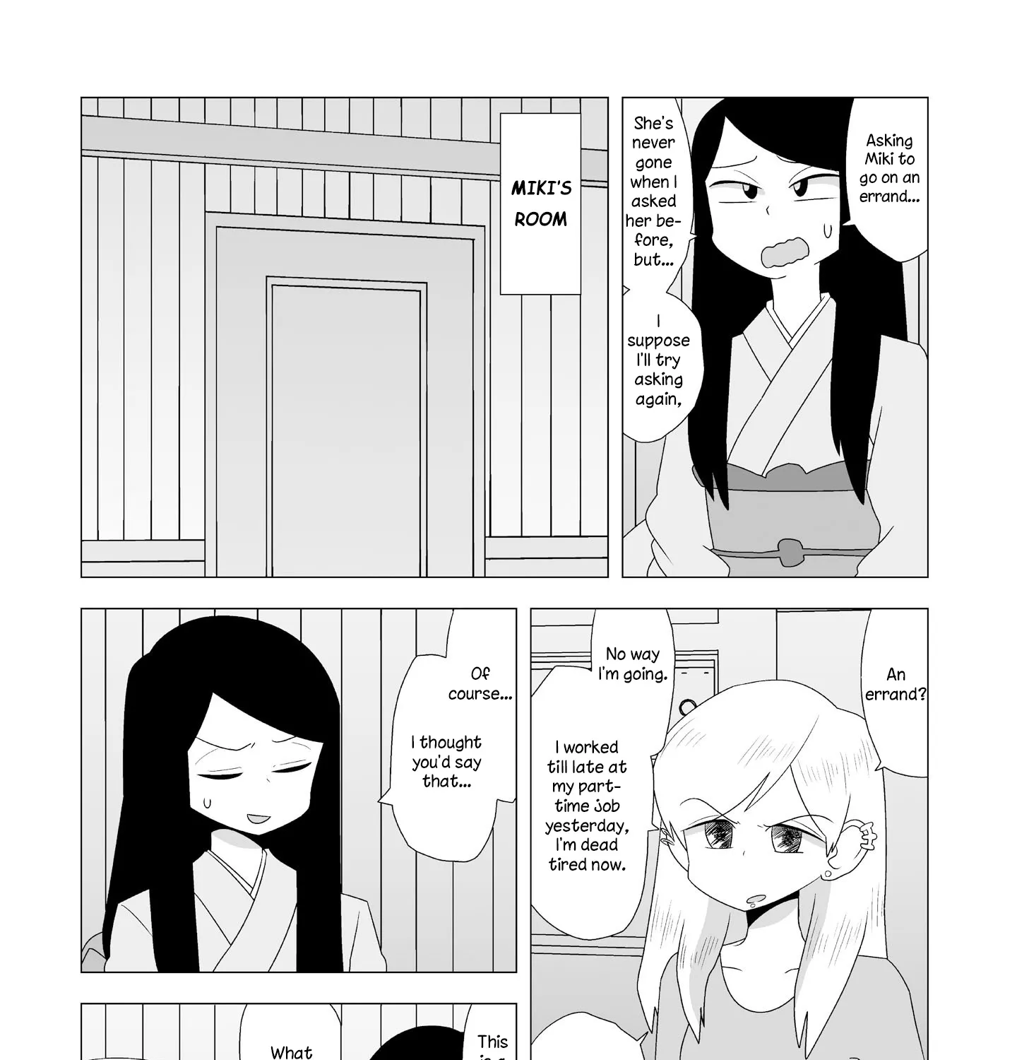 Yuri Natsu -Kagaya Inn- - Page 2