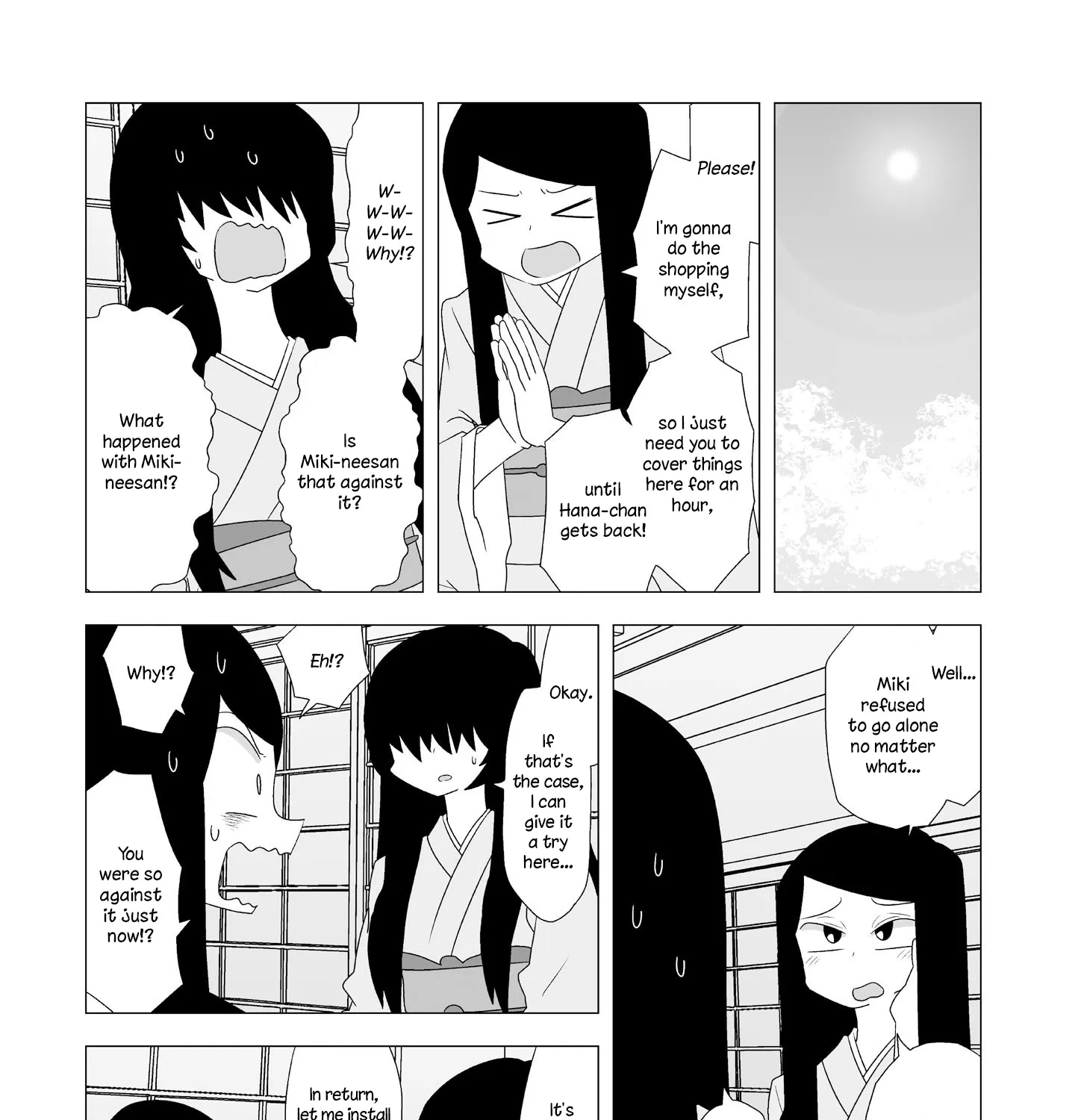 Yuri Natsu -Kagaya Inn- - Page 6