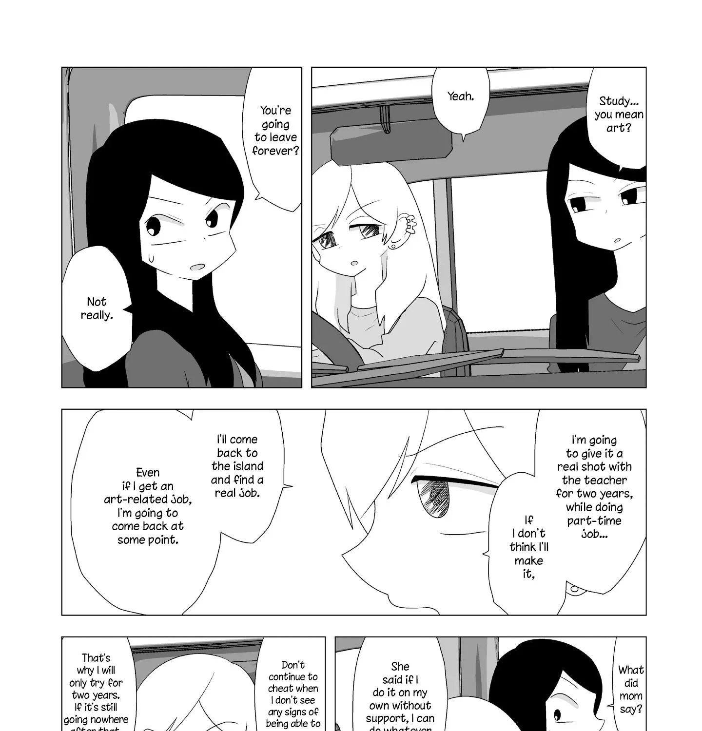 Yuri Natsu -Kagaya Inn- - Page 4