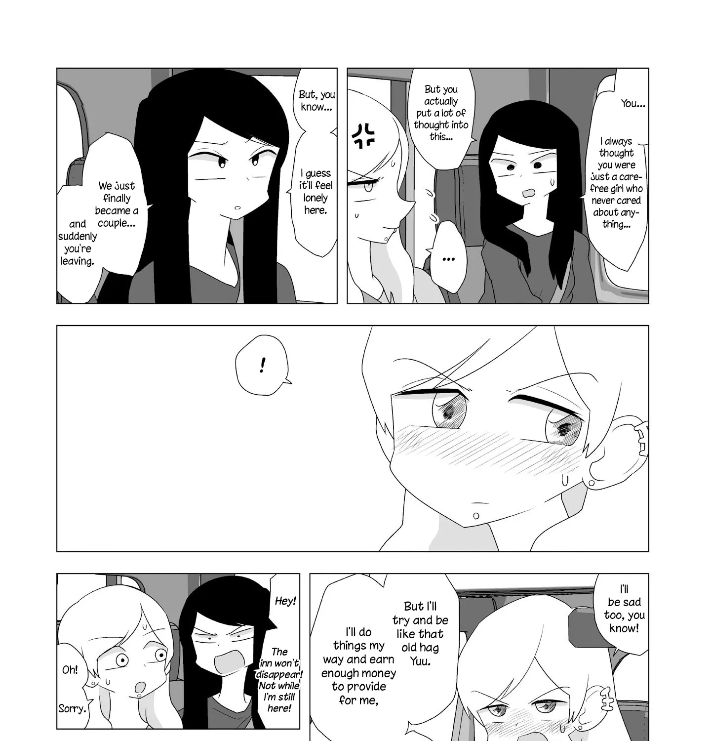 Yuri Natsu -Kagaya Inn- - Page 6