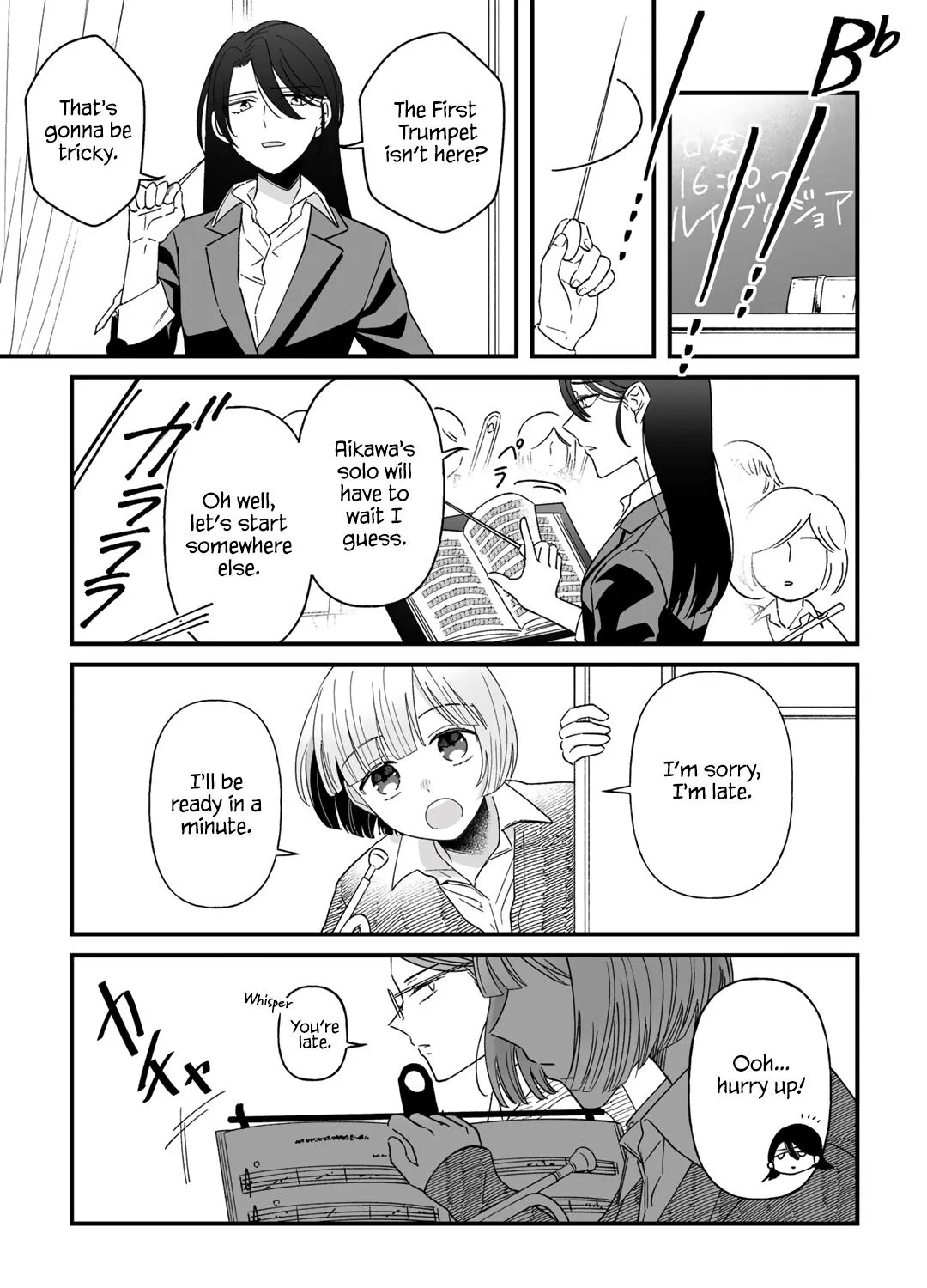 Yuri ni Hasamaru Otoko wa Shineba Ii?! Chapter 1 page 21 - MangaKakalot