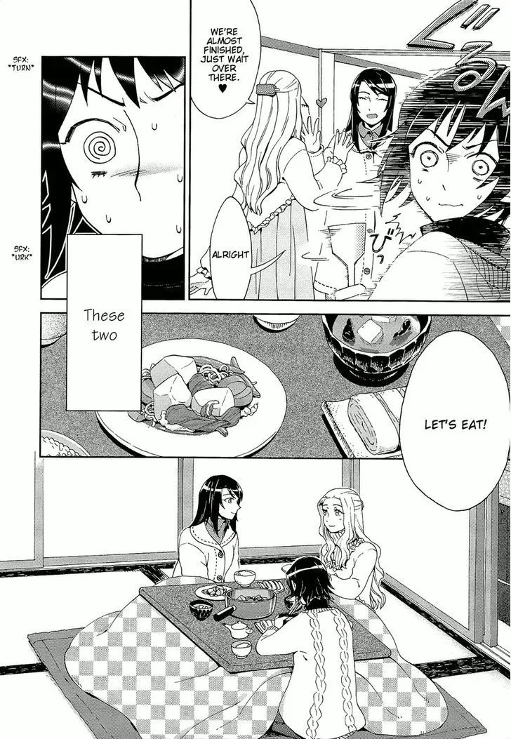 Yuri ni Tanpopo - Page 16