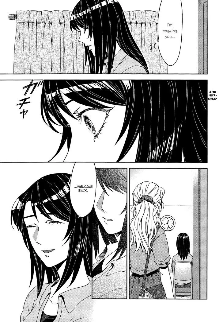 Yuri ni Tanpopo - Page 14