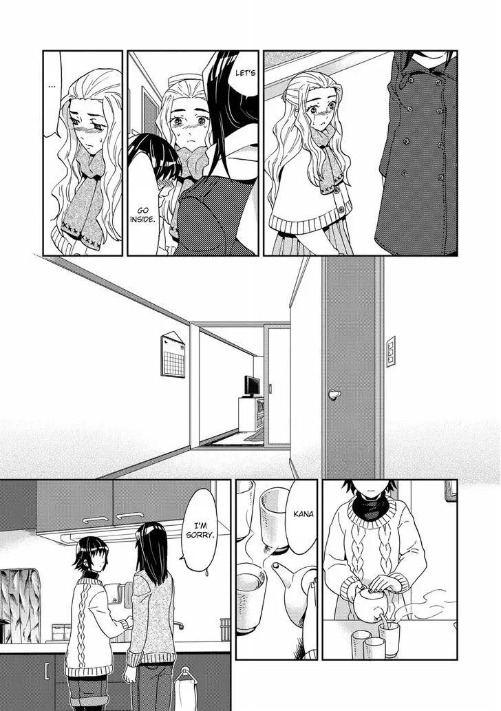 Yuri ni Tanpopo - Page 11