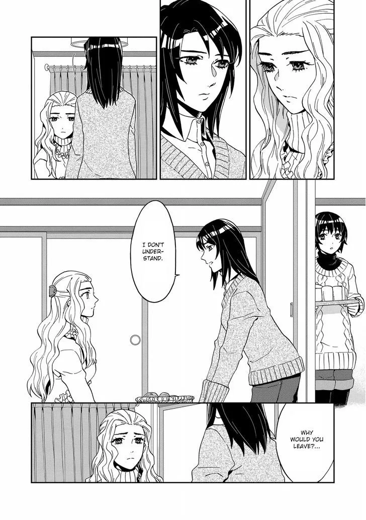 Yuri ni Tanpopo - Page 13