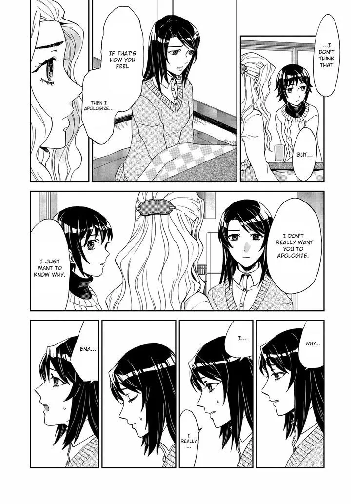 Yuri ni Tanpopo - Page 17