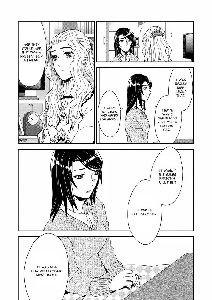 Yuri ni Tanpopo - Page 20