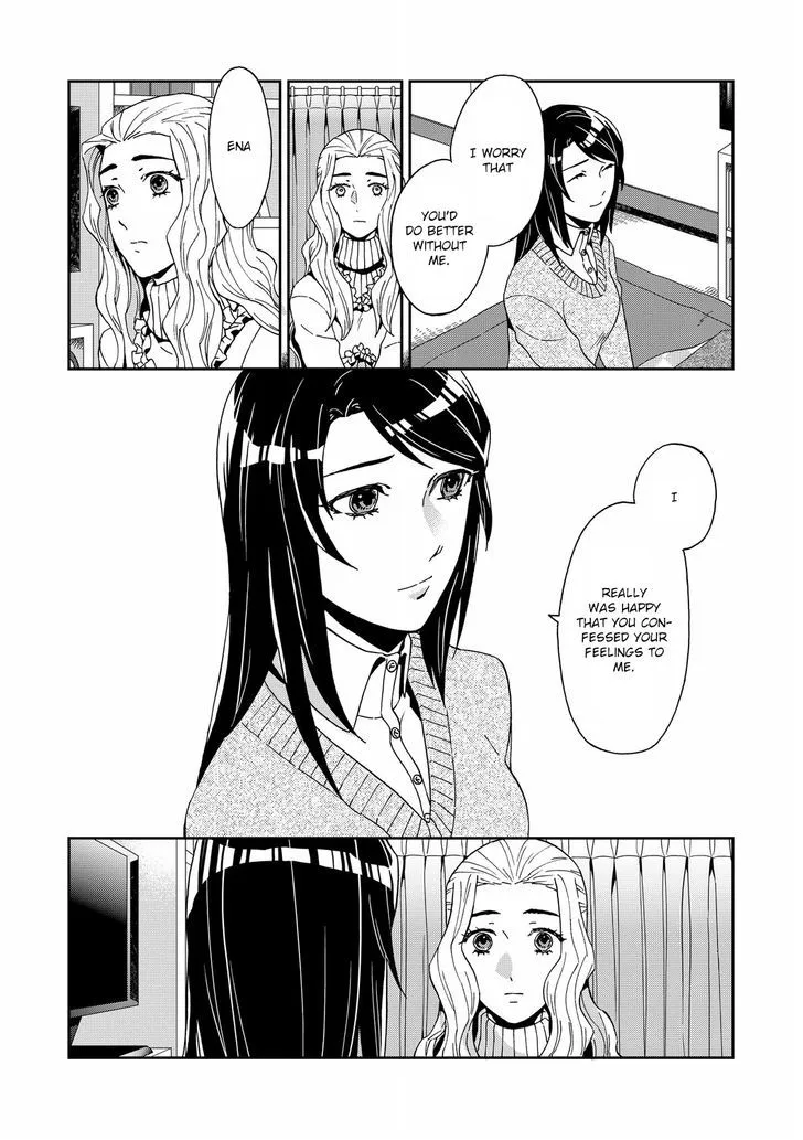 Yuri ni Tanpopo - Page 23