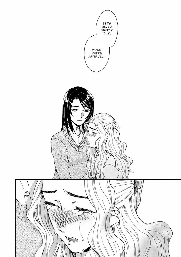 Yuri ni Tanpopo - Page 25