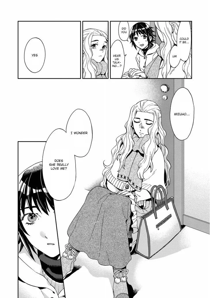 Yuri ni Tanpopo - Page 3