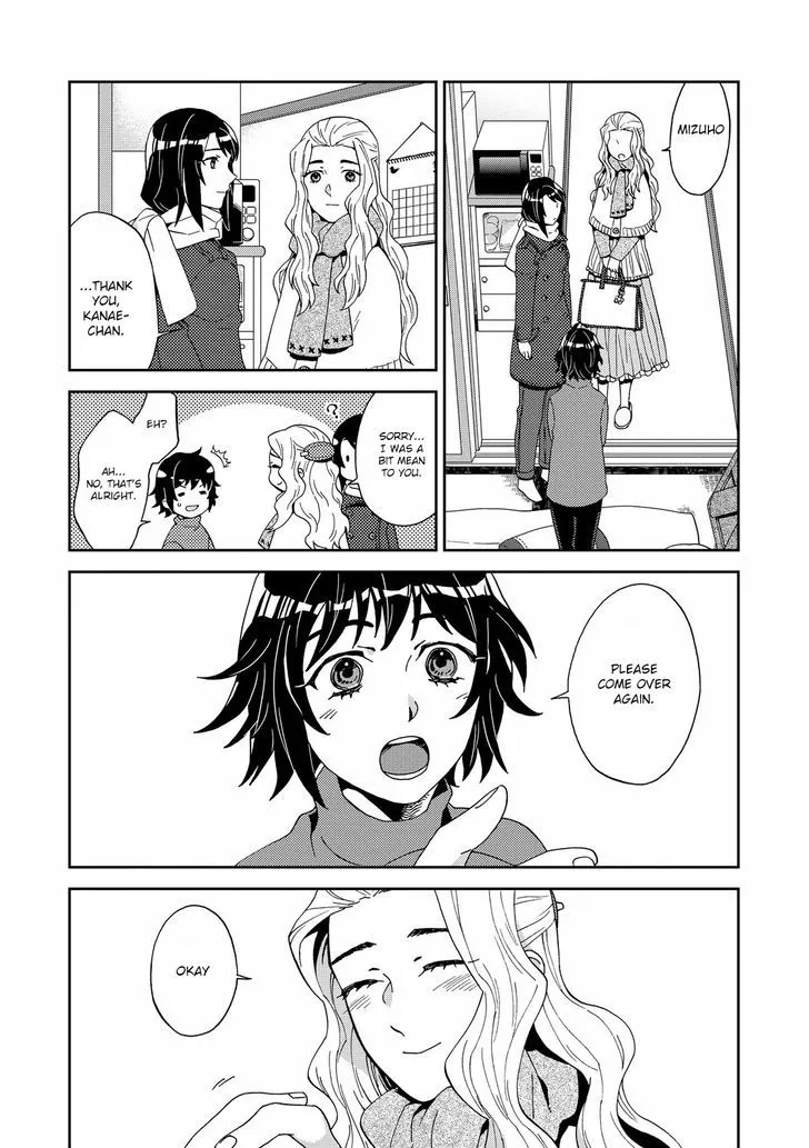 Yuri ni Tanpopo - Page 30